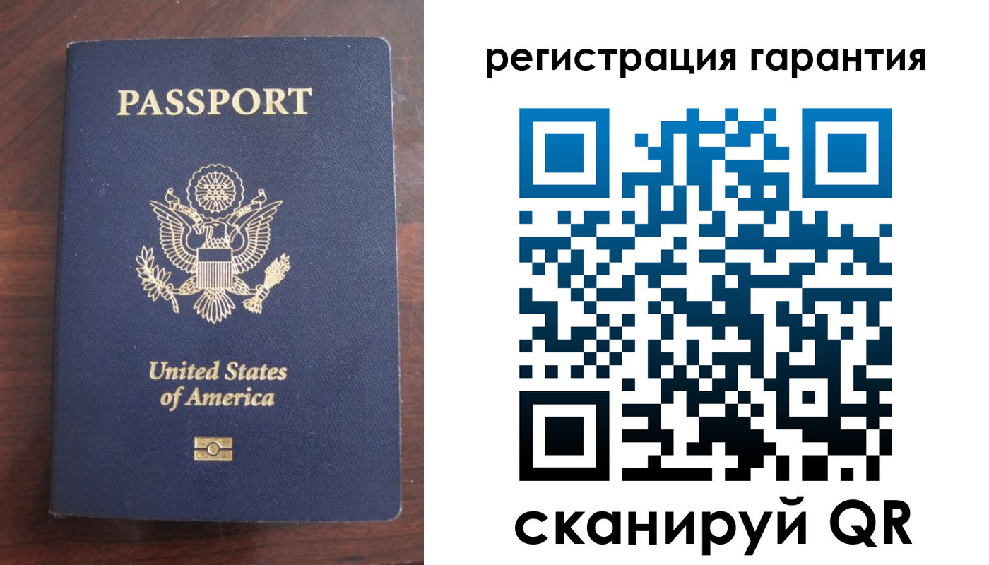 купить прописку в Алейске